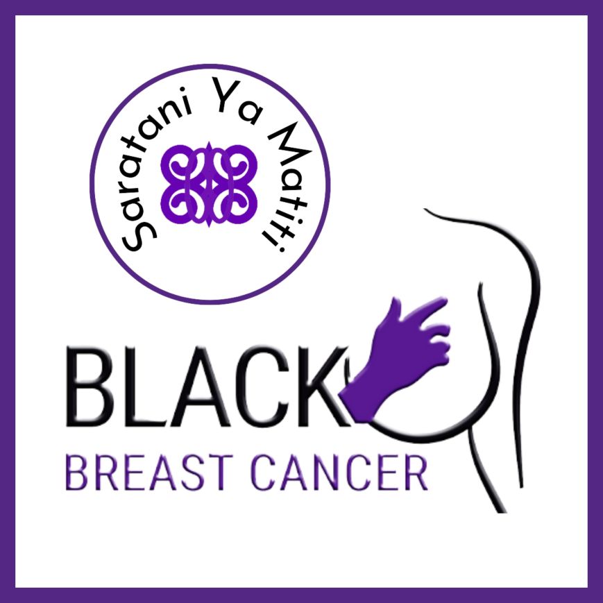 BBC Logo 3000 (3000 × 3000px)